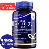 Natural Night Sleep Complex 120 kapsułek. <tc>Nutravita</tc>