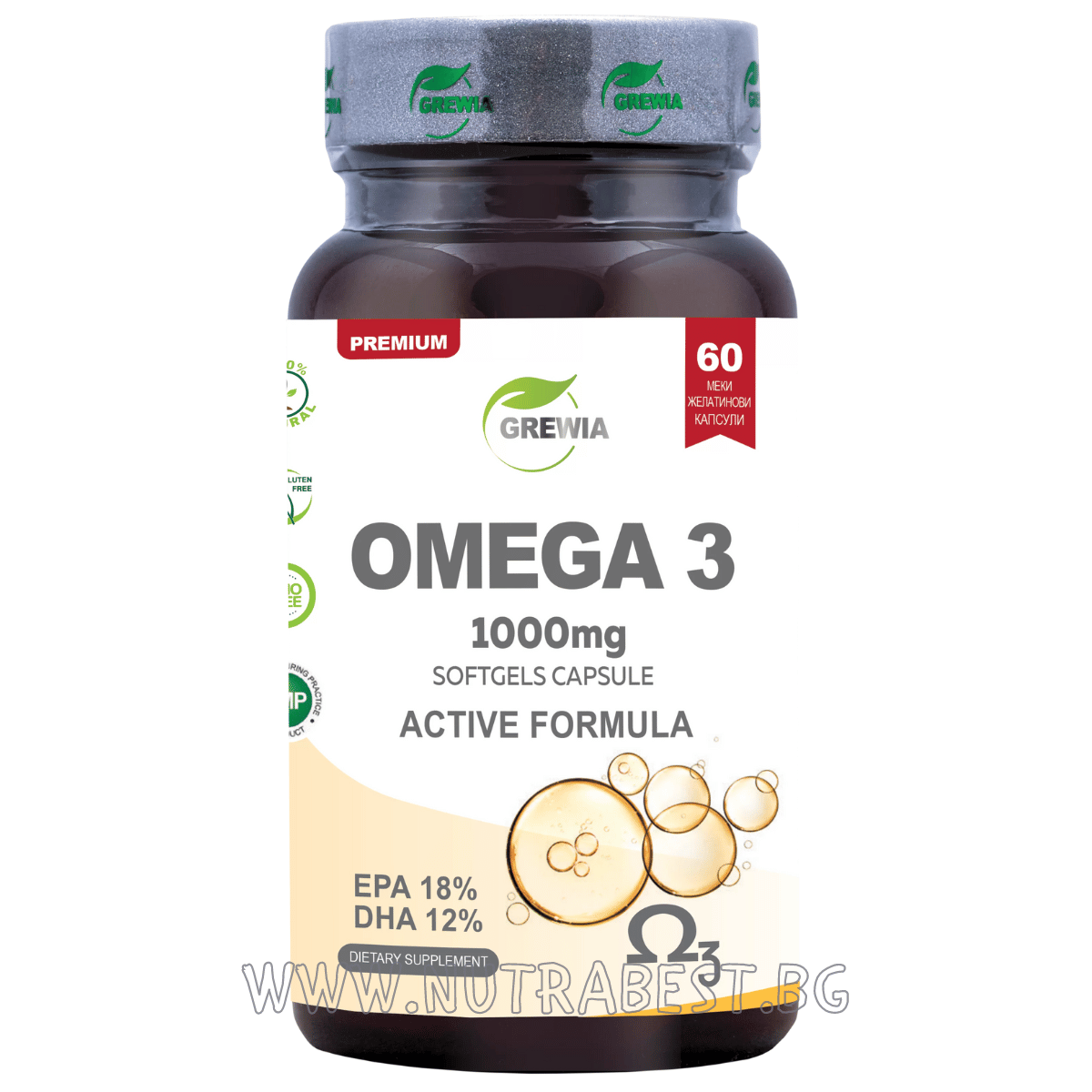 Omega 3 1000mg - aktivní vzorec / 60 tobolek, 30 dávek / grewia