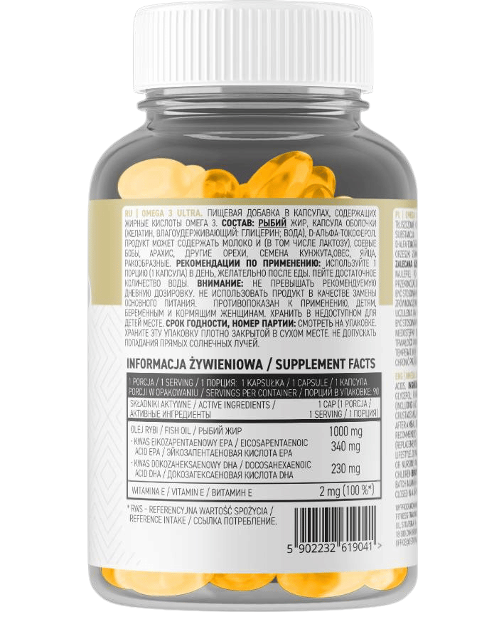 Omega 3 Ultra 90 Gel Capsules