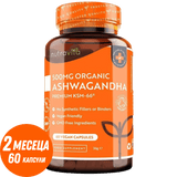 Organesch Ashwagandha KSM 66 - Bio Ashwagandha 500 mg 60 vegan Kapselen