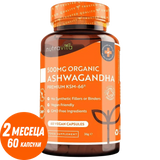 Organesch Ashwagandha KSM 66 - Bio Ashwagandha 500 mg 60 vegan Kapselen