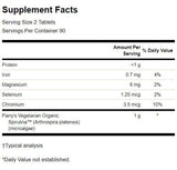 Organesch Spirulina 500 mg - 180 Pëllen