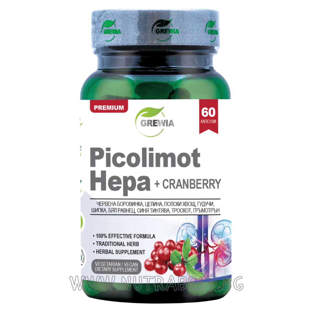 Picolimot Hepa + Cranberry / 60 cápsulas, 30 doses / Grewia