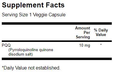 PQQ 10 mg / Pyrroloquinoline Quinone - 30 капсули