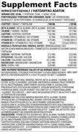 PWO Liquid Flow | Liquid Pre-Workout - 500 ml
