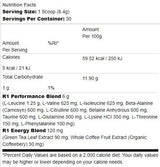 Pre-Amino Energy | with Green Tea & Organic Coffee - 252 grams