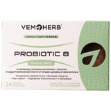 Probiotic8 inmuno - 24 cápsulas