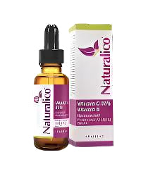 Professional Serum With Vitamin C 20% and Vitamin E 30 ml