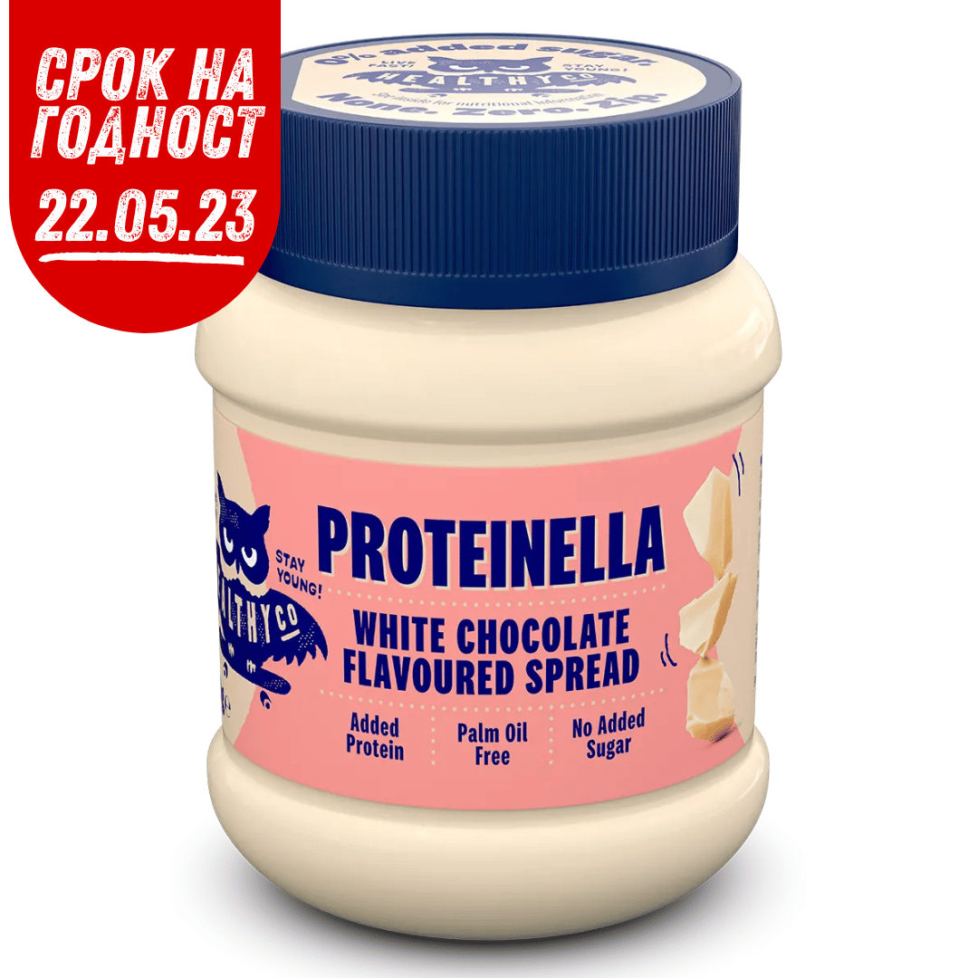 „Proteinella“ baltasis šokoladas 400 g - skystas baltasis šokoladas be pridėto cukraus ir be palmių aliejaus