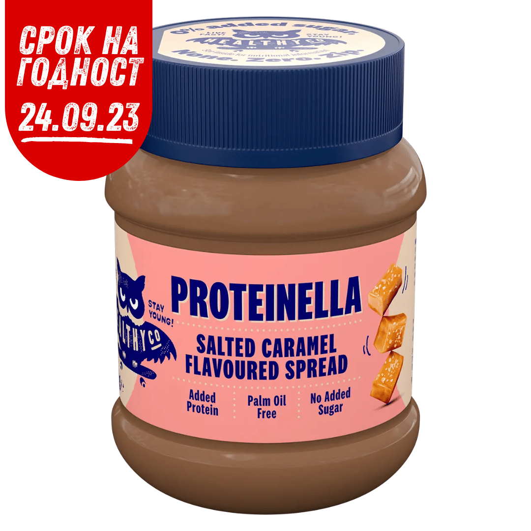 „Proteinella“ druskos karamelė 400 g - nėra pridėto cukraus ir nėra palmių aliejaus