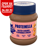 „Proteinella“ druskos karamelė 400 g - nėra pridėto cukraus ir nėra palmių aliejaus
