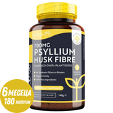 Łupina nasion babki płesznik 700 mg 180 kapsułek <tc>Nutravita</tc>