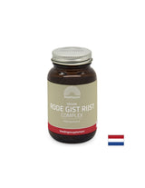 Cardiovascular system - Red rice (yeast) + garlic and coenzyme Q10, 90 capsules