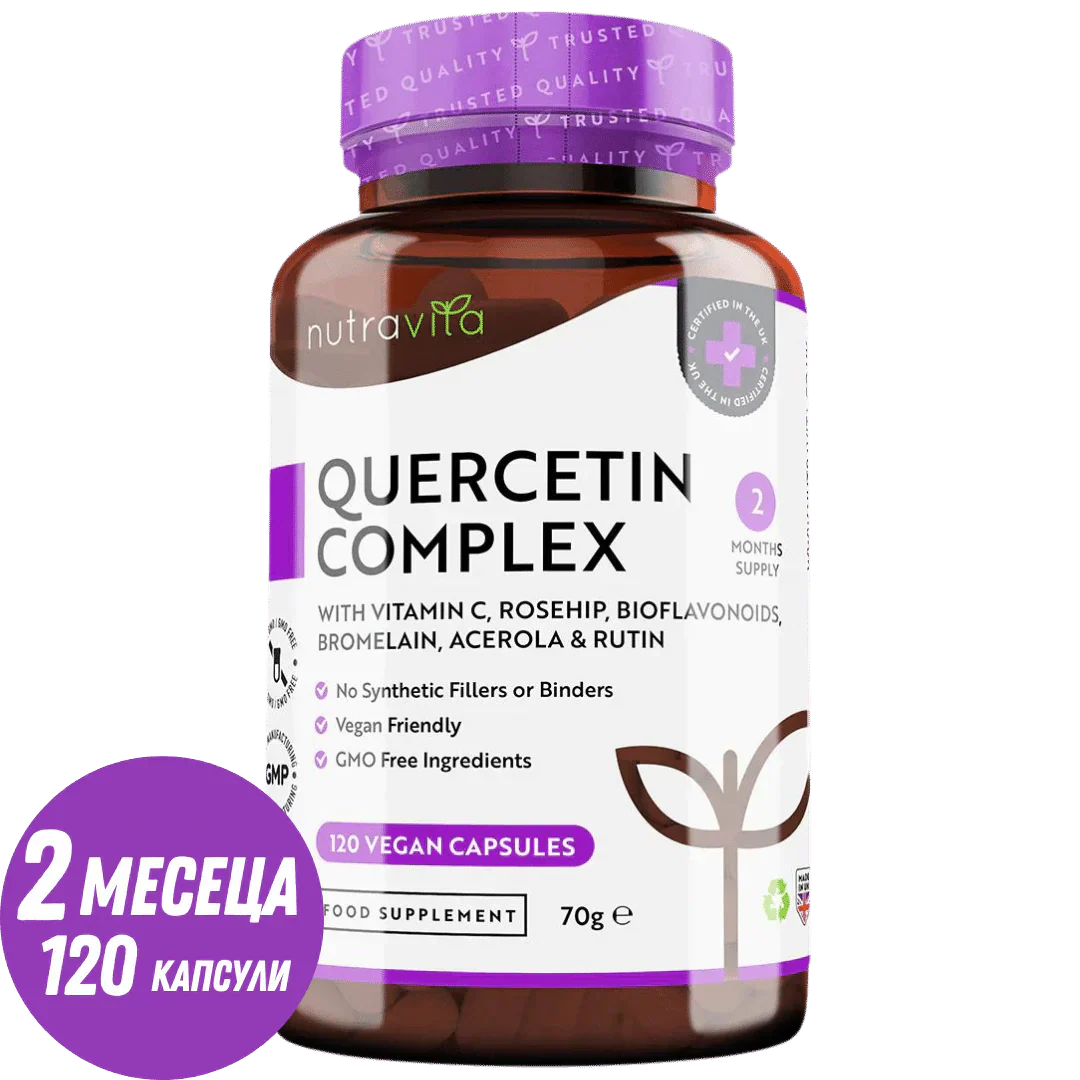 JRUNCTIN TSSOMLEX VITX BROMELAIN 120 VUM. Nutravita