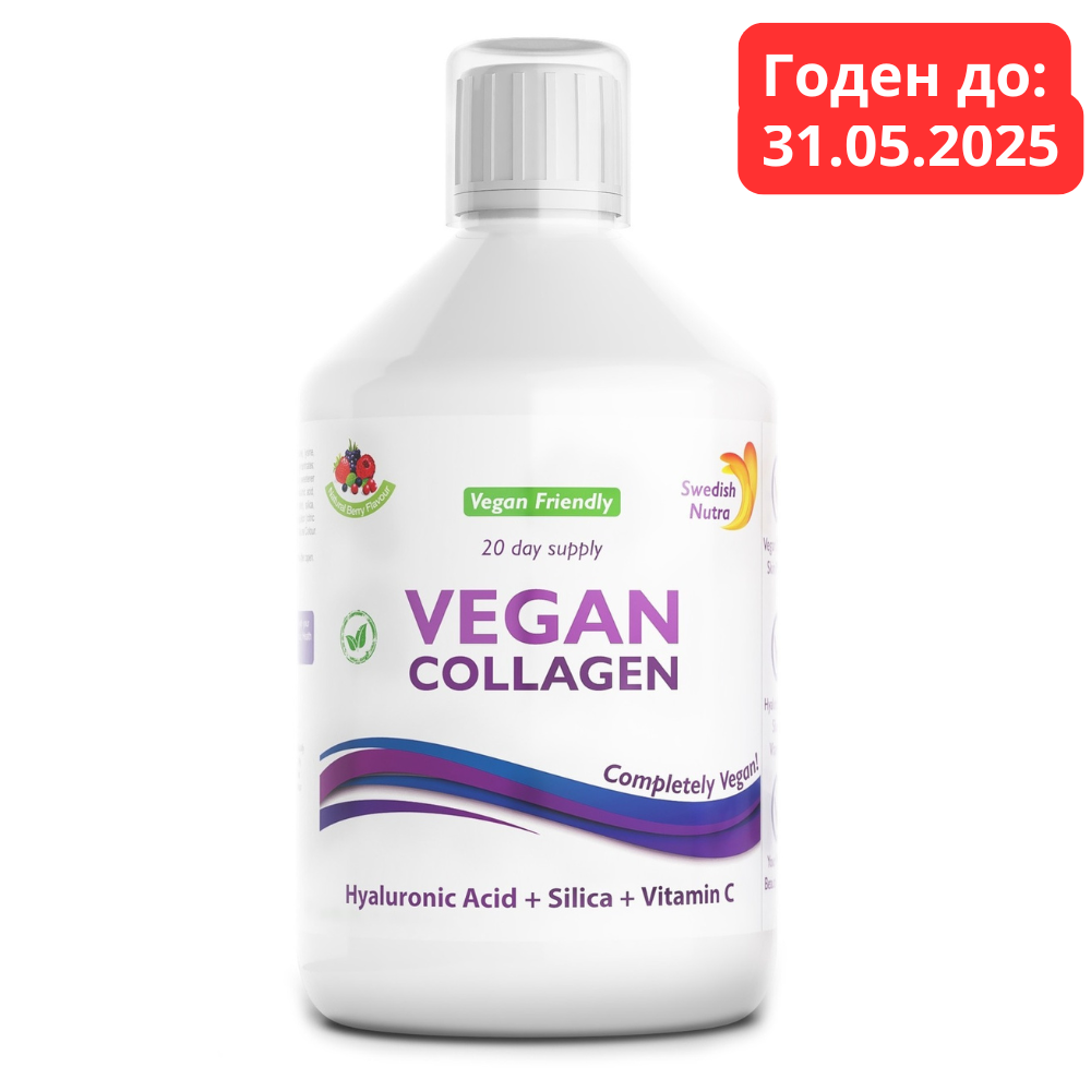 (Naléhavé) Kapalný veganský kolagen 5000 mg x 500 ml