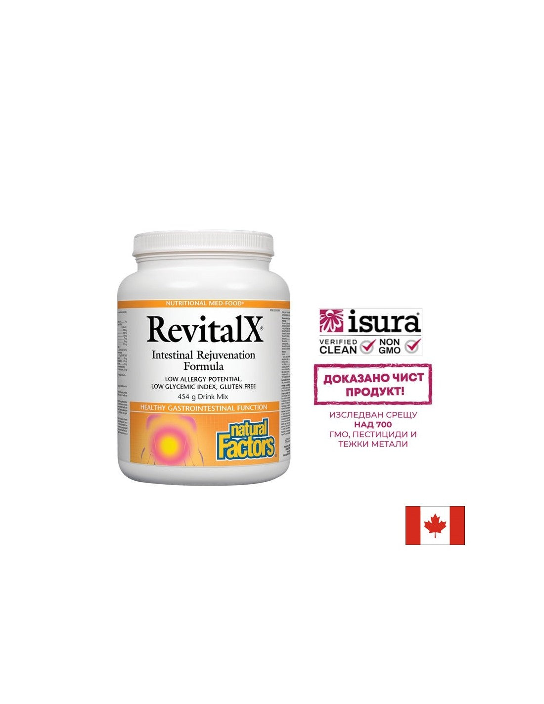 Revitalx® střevní omlazovací vzorec - 454 gramů