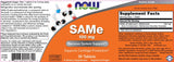 SAMe 100 mg [30 Tablets]