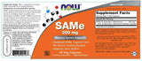 SAMe 200 mg - 60 capsules