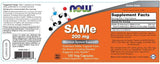 SAMe 200 mg - 60 capsules