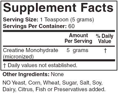 Performance Creatine - 300 grams