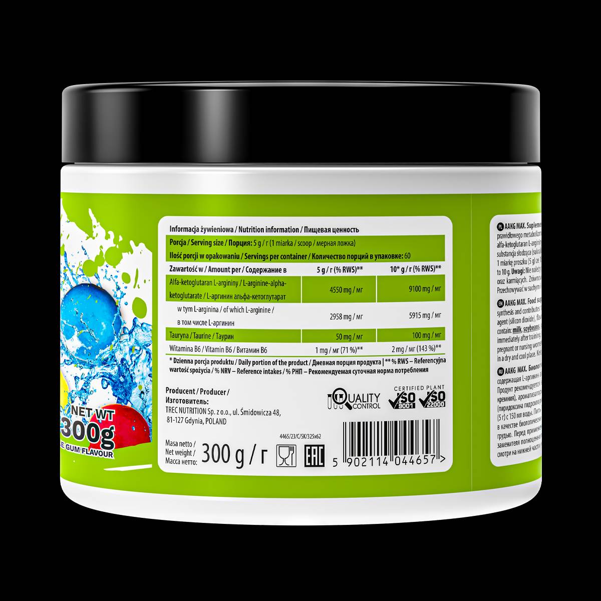 AAKG MAX - 300 grams