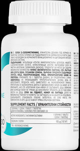 Selenium 100 mcg - 90 Tablets