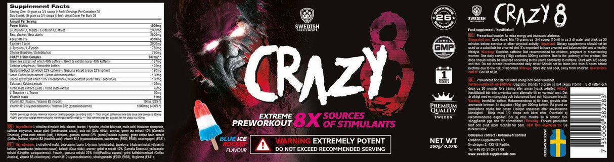 Crazy 8 / Extreme PreWorkout - 260 grams