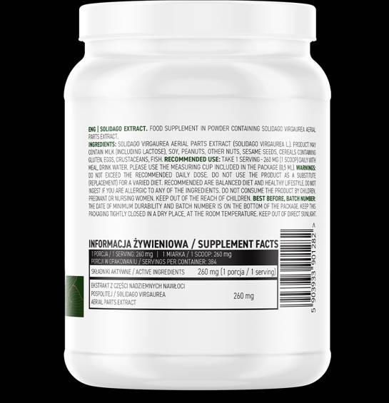 Solidago Extract Powder 100 grams