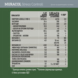 Stress Control 120 capsules (Ashwagandha, Passionflower, Colostrum)
