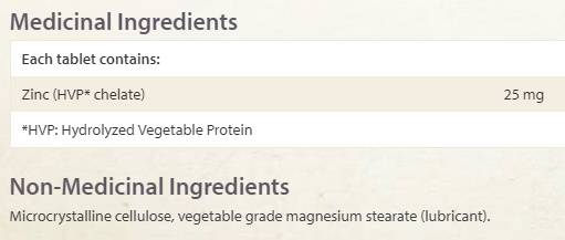 Super Antioxidants / 60vcaps.