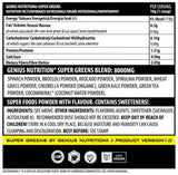 Super Gréng | 100% natierlechen 9 Super Zousaz 300 Gramm
