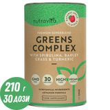 Super Greens Complex (18 aktivních složek) 200 g <tc>Nutravita</tc>