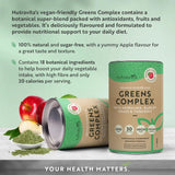 Super Greens Complex (18 aktivních složek) 200 g <tc>Nutravita</tc>