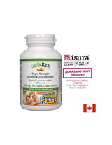 GarlicRich® | Super Strength Garlic Concentrate - 90 Gel capsules