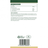 Concentrated fish oil (Super Strength Fish Oil) 1200mg 60 soft capsules NaturesAid