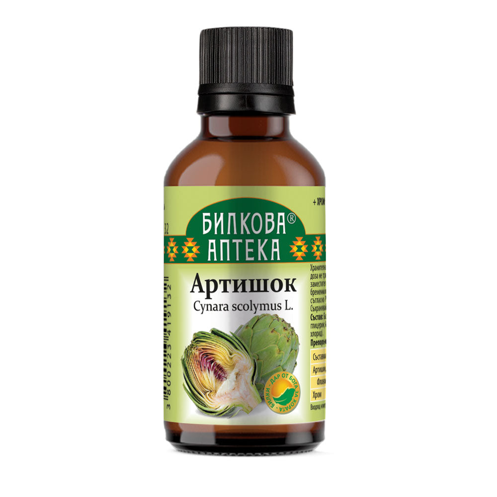 Nalewka z karczocha - 50 ml