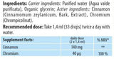 Cinnamon Tincture - 100 ml
