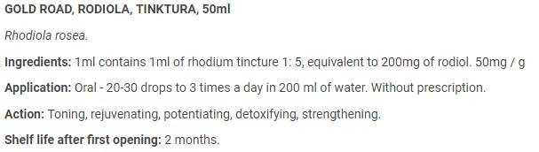 Rhodiola Tincture - 50 ml