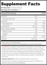Titanium Whey / Essential - 2270 grams