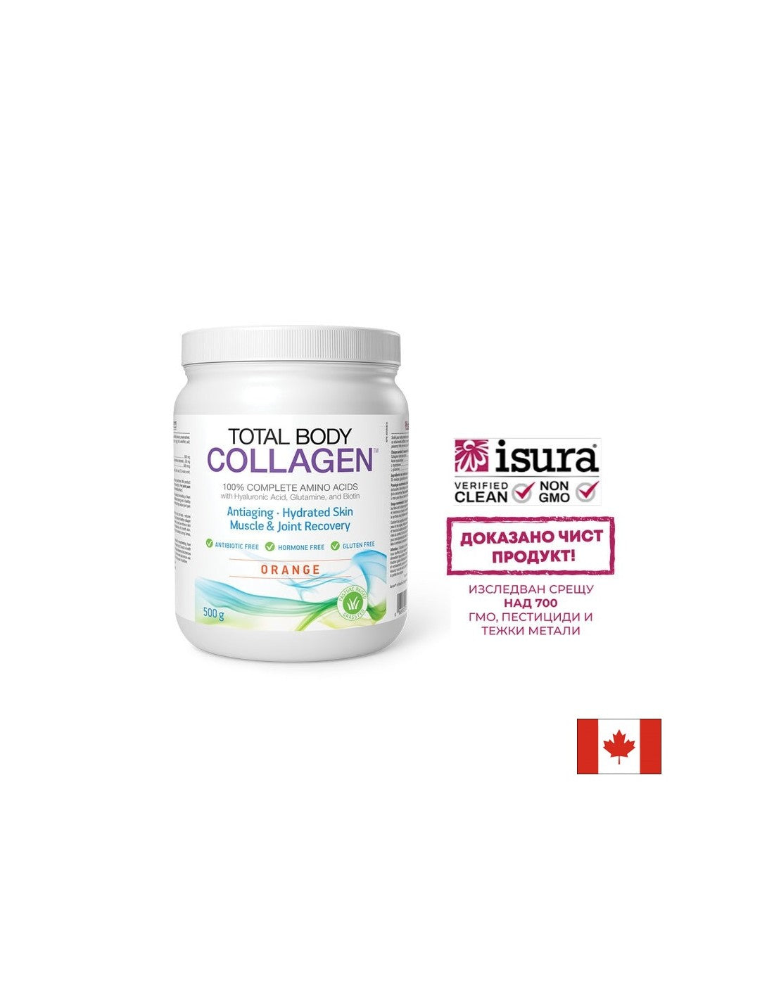 Total Kierper Collagen Pulver - 500 Gramm