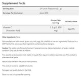 Vitamin C | Ascorbic Acid - Pharmaceutical Grade - 454 грама