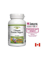 Ultimate Prostate Support - 60 Gel capsules