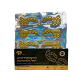 Caviar polipéptido Essence Eye Patch: colágeno intensivo y cuidado de hidratación (3 PC)