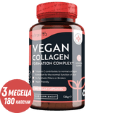 Vegan Collagen Formation Complex 180 Vcaps. Nutravita