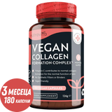 Vegan Collagen Formation Complex 180 Vcaps. Nutravita