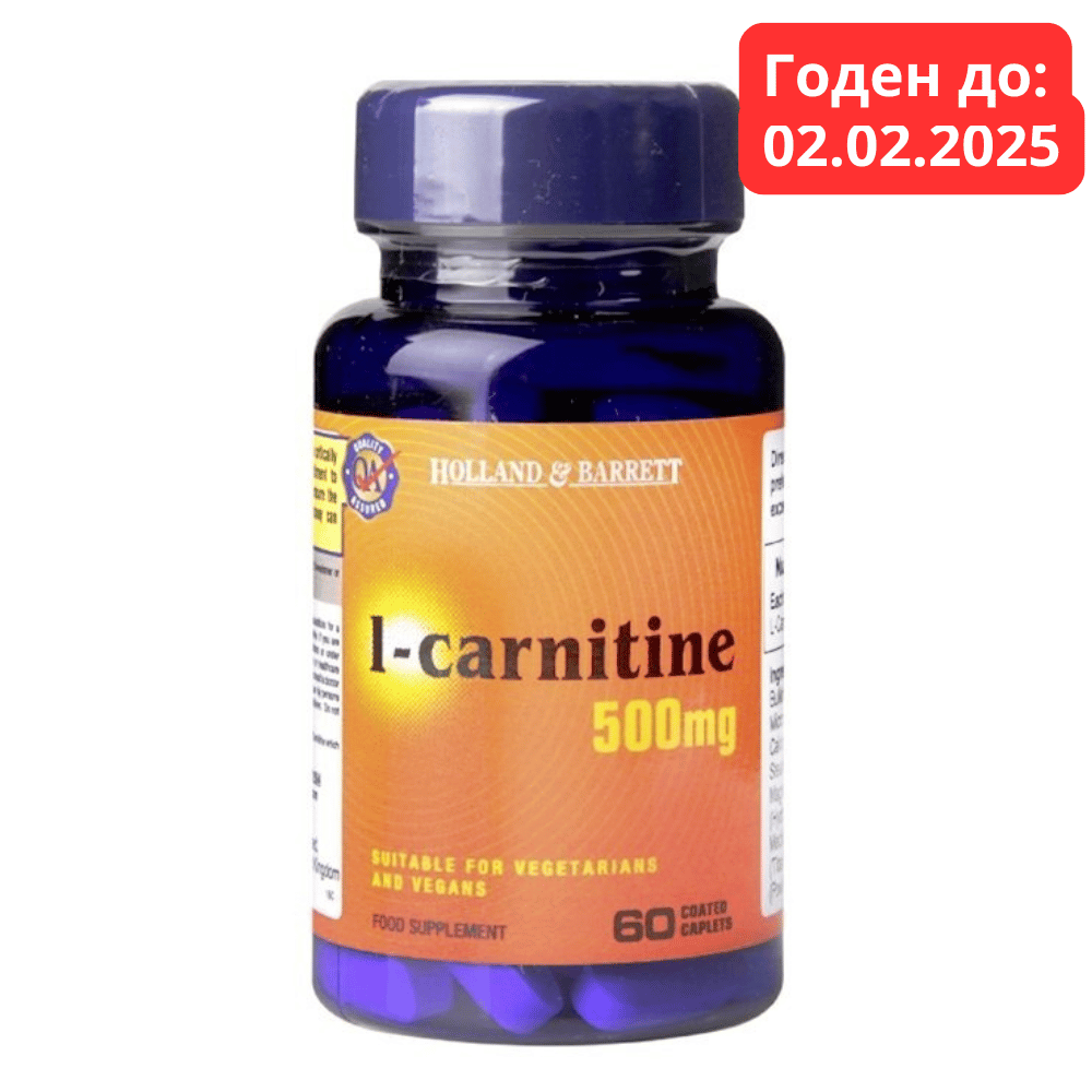 L-carnitina (L-carnitina) 500mg 60 comprimidos Holanda e Barrett