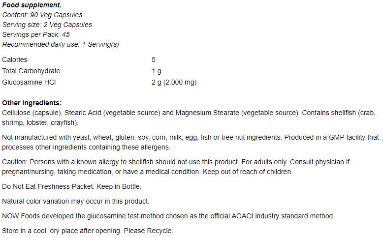 Vegetarische glucosamine 1000 [90 capsules, 45 doses]
