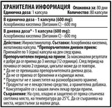 Vit c 600 mg - 80 kapsulas