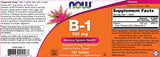 Vitamin B -1 / Thiiamine 100 mg - 100 Pëllen