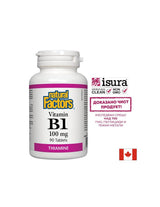 Vitamin B1 100 mg - 90 Tablets